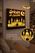 Islamic LED Wall Art 12x12 Inch | Jerusalem Mosque Design with Gold Foil Texture