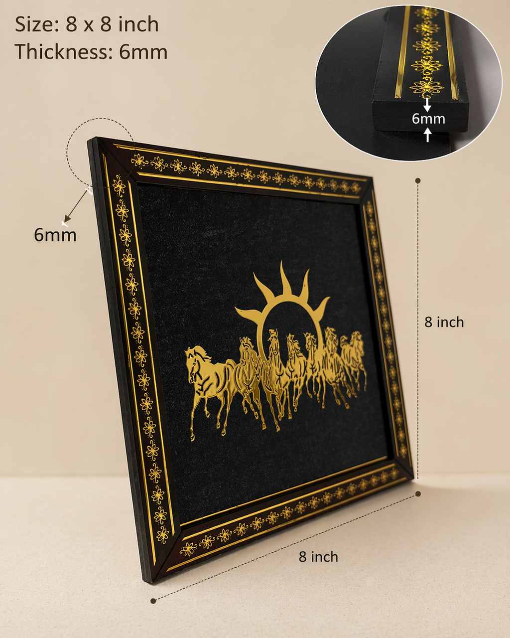 7 Running Horses Gold Foil Wall Frame 8x8 Inch