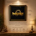 7 Running Horses Gold Foil Wall Frame 8x8 Inch