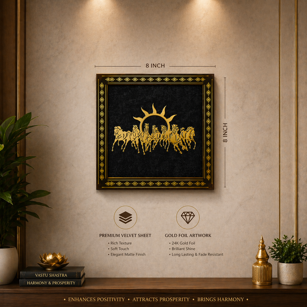 7 Running Horses Gold Foil Wall Frame 8x8 Inch