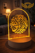Mini Islamic UV Printed Acrylic LED Lamp | 3 Inch Round/Oval Warm White Night Light
