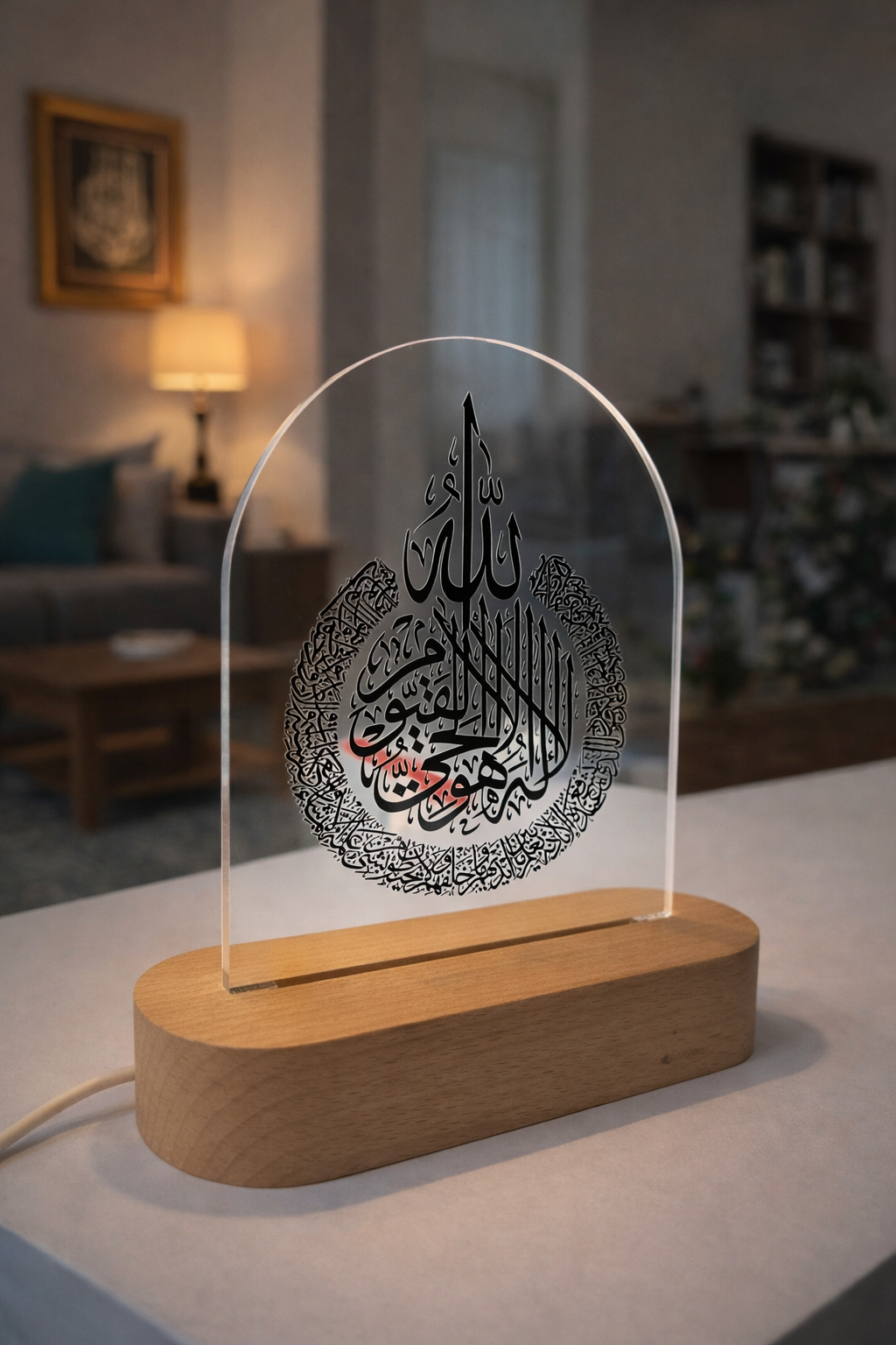 Kalma Calligraphy Decorative Lamp for Home, Bedroom & Prayer Room