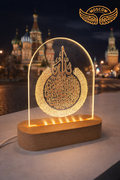 Kalma Calligraphy Decorative Lamp for Home, Bedroom & Prayer Room
