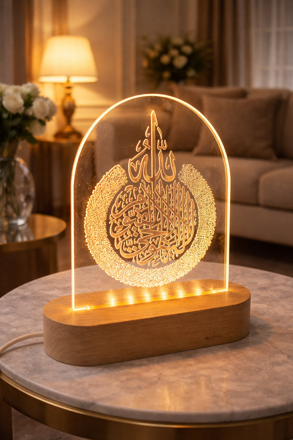 Kalma Calligraphy Decorative Lamp for Home, Bedroom & Prayer Room