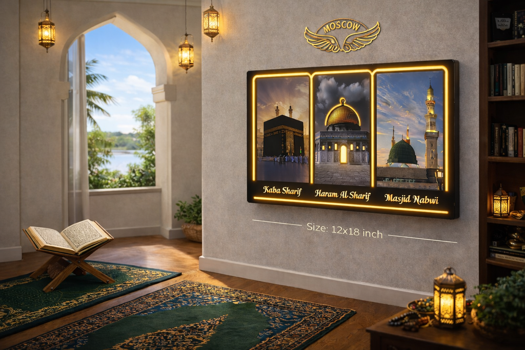 Islamic Wall Art LED Frame 12x18 Inch | Kaaba Sharif, Haram Al Sharif & Masjid Nabawi