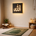 Allah LED Wall Art 12x12 Inch | MDF Wooden Backlit Wall Decor