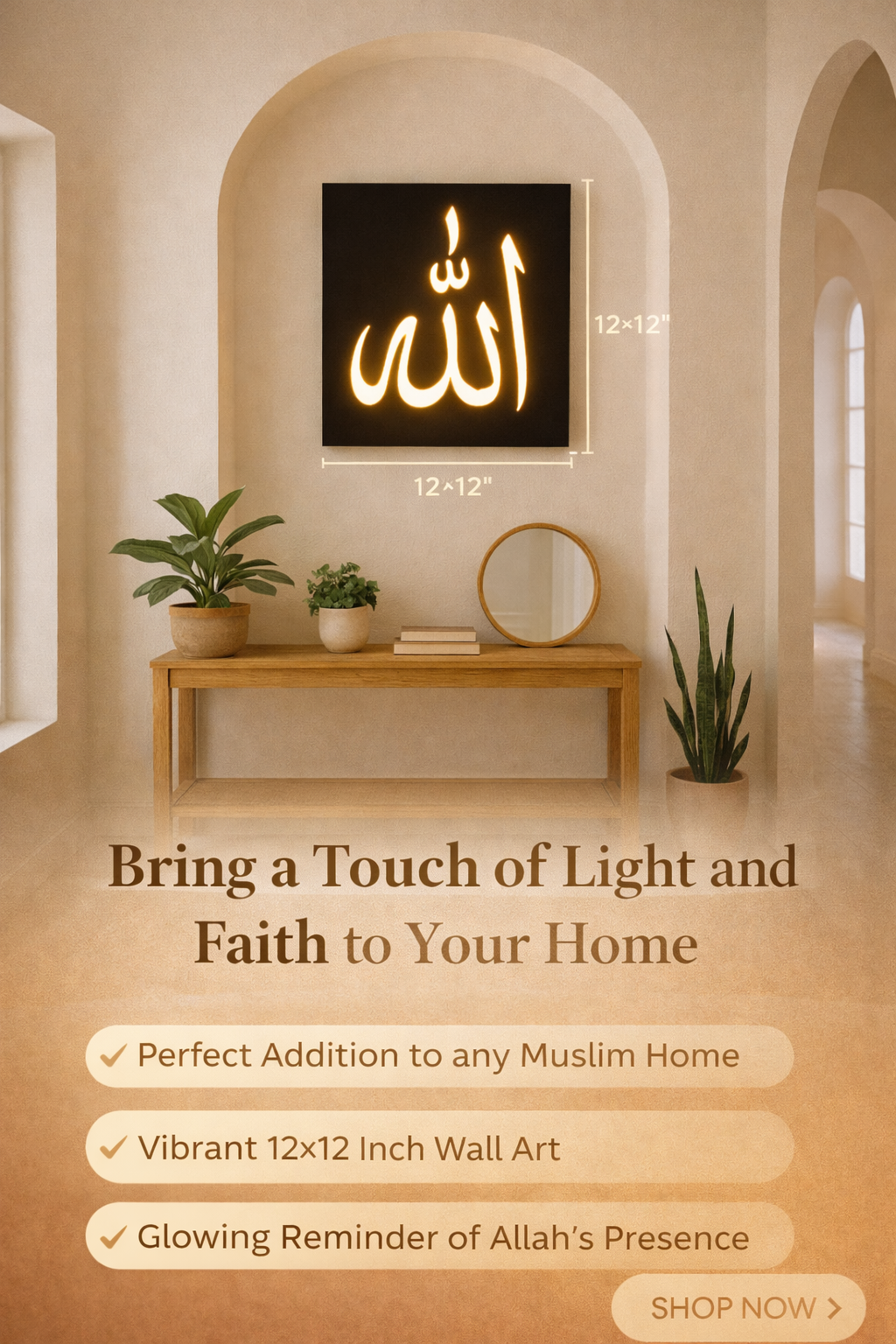 Allah LED Wall Art 12x12 Inch | MDF Wooden Backlit Wall Decor