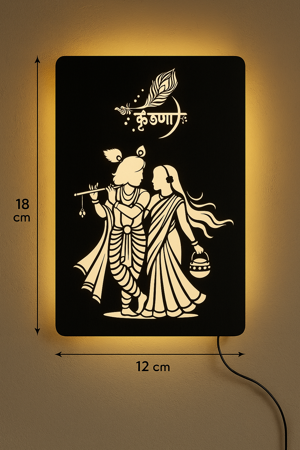 Radha Krishna LED Wall Art 12x18 Inch | MDF Wooden Backlit Wall Decor