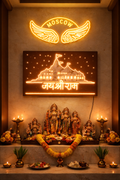 Ram Mandir LED Wall Light with Gold Foil Finish